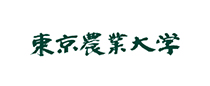 東京農業大学