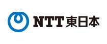 東日本電信電話株式会社